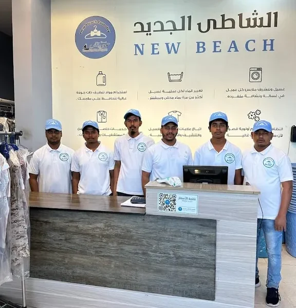 new beach laundries design 17
